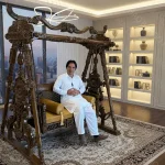 Chinioti Wooden Jhoola: A Royal Masterpiece in Golden Splendor with Antique Accents