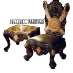 pida low chair set