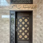 Modern Exterior Wood Doors – Sleek & Secure