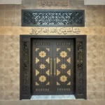 Solid Ash Wood Front Door – Elegant & Secure